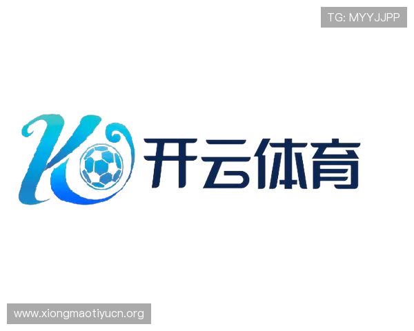 开云官网登录提示解决方案详解帮助用户顺利登录平台指南