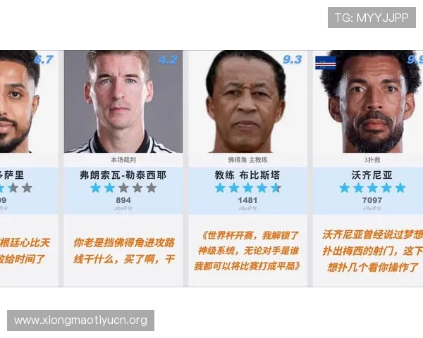 世界杯佛得角沙特最新消息:裁判判罚争议与比赛精彩瞬间回顾与点评 世界杯佛得角沙特最新消息:裁判判罚争议与比赛精彩瞬间回顾与点评