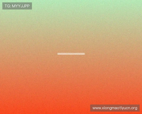 茄子体育直播平台的多屏同步观看功能详细操作指南 茄子体育直播平台的多屏同步观看功能详细操作指南