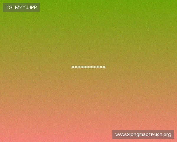 万家乐体育:结合最新科技打造沉浸式体育娱乐新体验 万家乐体育:结合最新科技打造沉浸式体育娱乐新体验